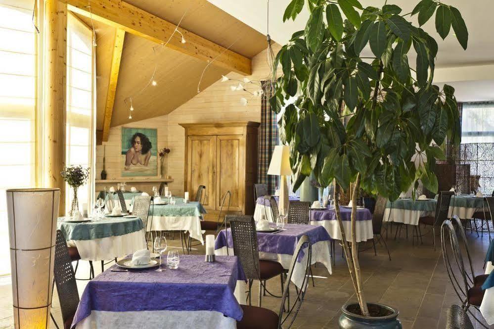 Logis Hotel Parenthese, Restaurant & Spa Chille Exterior foto
